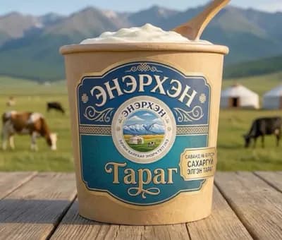 Энэрхэн элгэн тараг